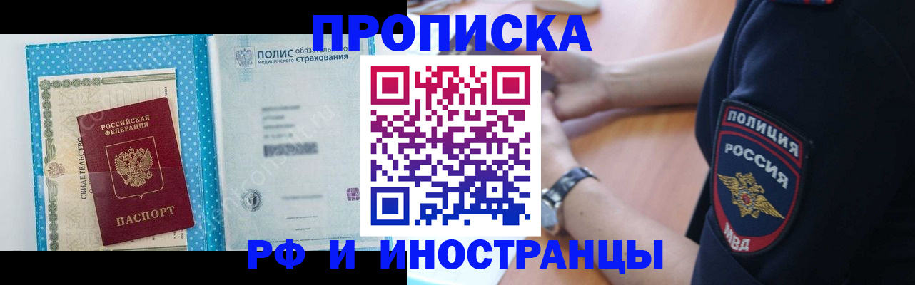 форма 3 в Краснотурьинске